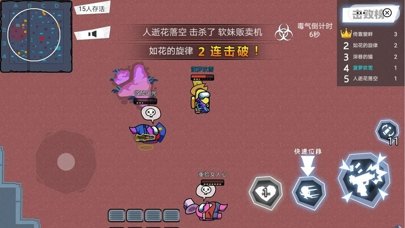 ̫�ճԼ�����ɱ��Ϸ