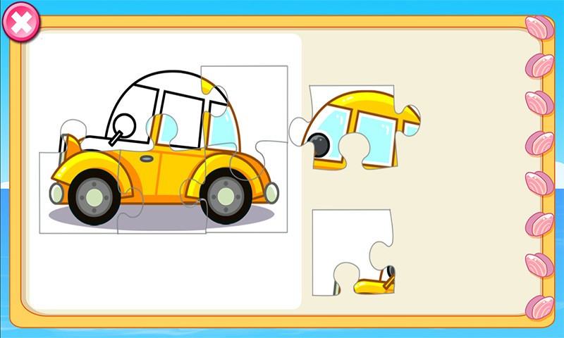 ��ͯ�����ǻ�ƴͼ��Ѱ�