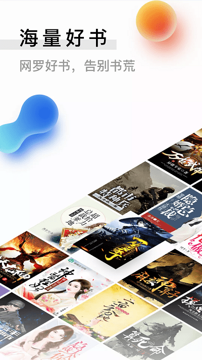 ����С˵��Ѱ�