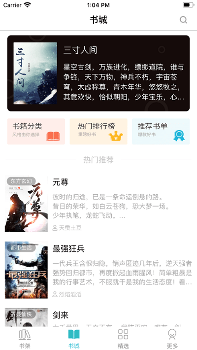 �����Ķ��������