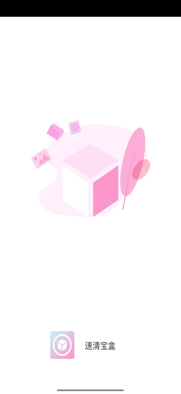 ���屦��app����