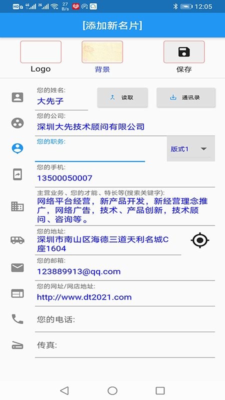 ������Ƭapp