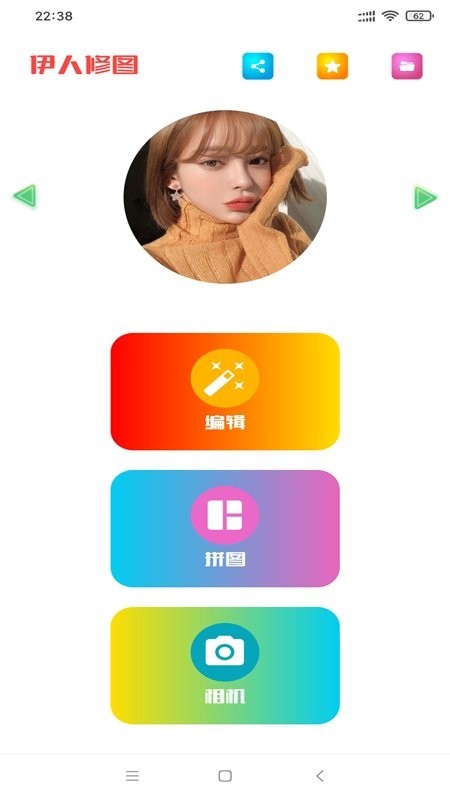 ������ͼapp