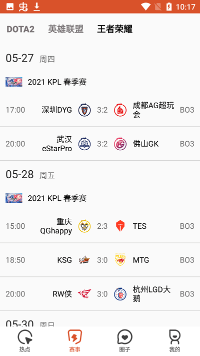 ���а���app