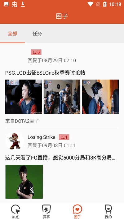 ���а���app