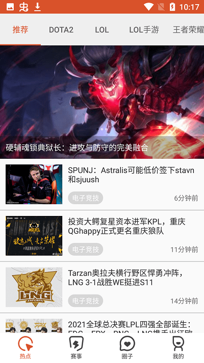 ���а���app