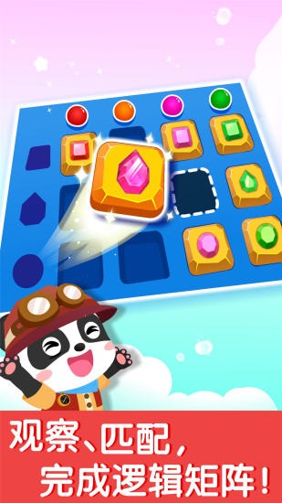 ��������̽�����°�