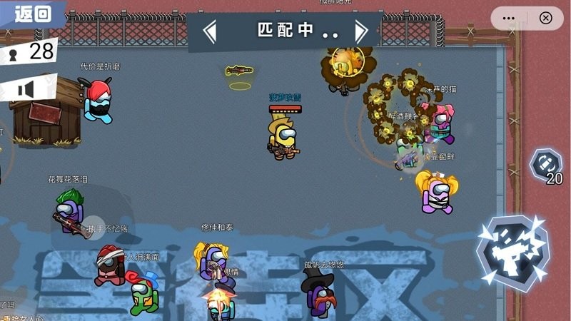 ̫�ճԼ�����ɱ��Ϸ