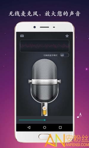 ��˷�������app