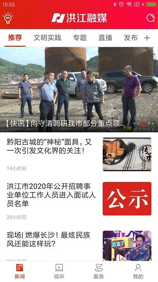 �齭��ý����������