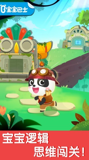 ��������̽�����°�