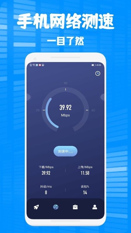 ���׹��߰����°�