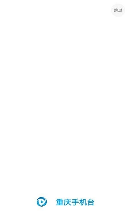 �����ֻ�̨�ͻ���