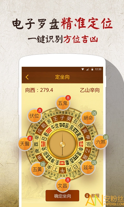 ��ˮ����ʵ���ֻ���