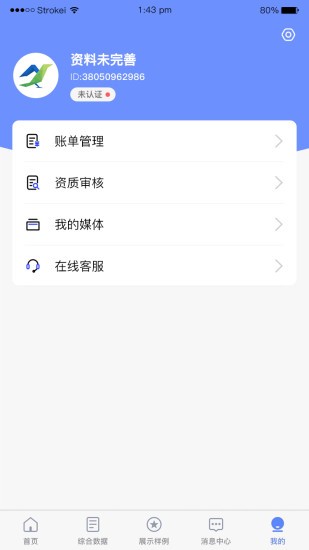 �����������°�