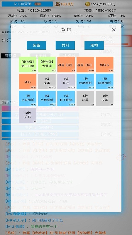 ���޽���