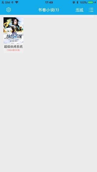 ���С˵app����