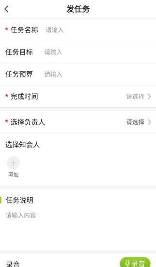 金色向日葵园所端app