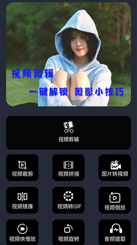 ӳ��������