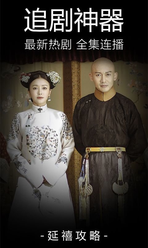 �ٶ���Ƶapp���°汾�ֻ���