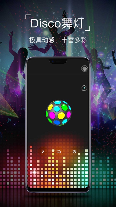 �ֵ�Ͳapp�ֻ���