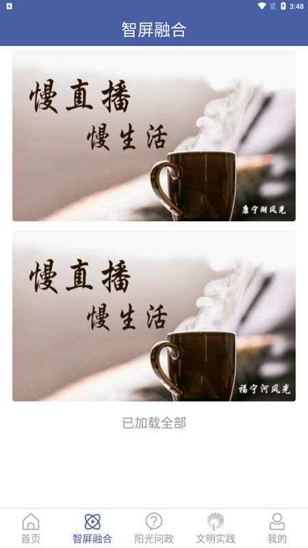 �ǻ�����ͻ���