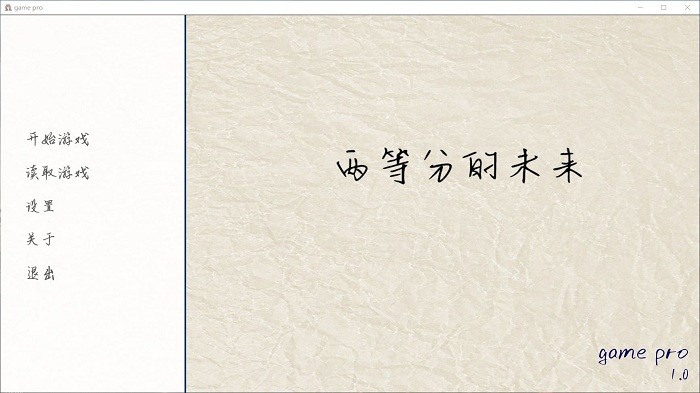 ���ȷֵ�δ����Ϸ