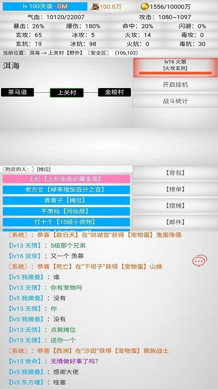 ���޽���