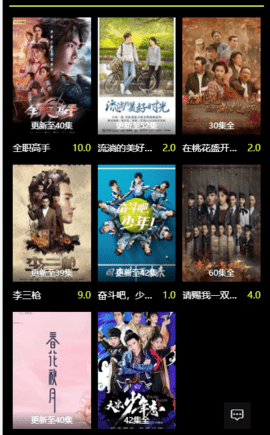 ����Ӱ��ȥ����