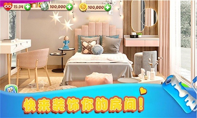 �ҵ�����������Ϸ