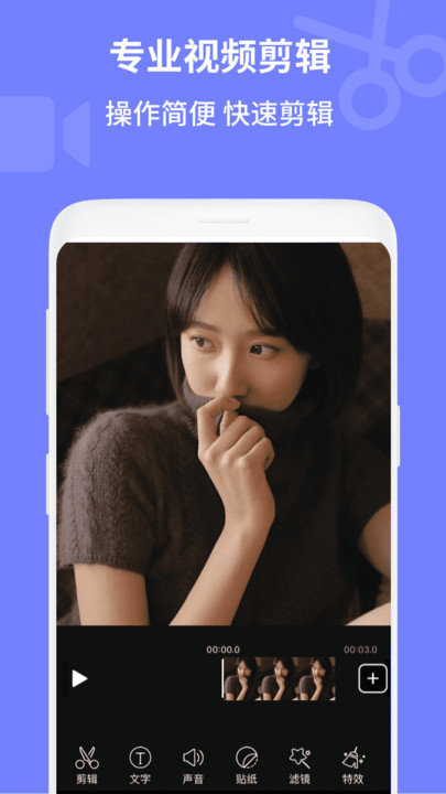 ��Ӱ��Ƶ����app