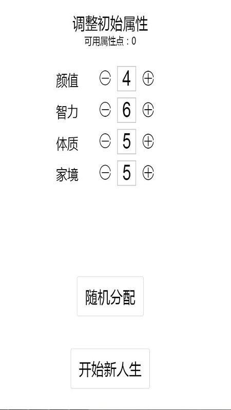 �����ؿ�ģ�������ɰ�