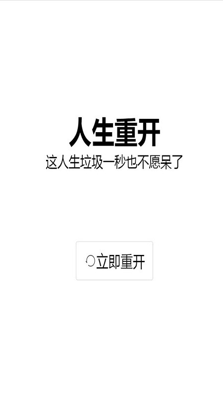 �����ؿ�ģ�������ɰ�