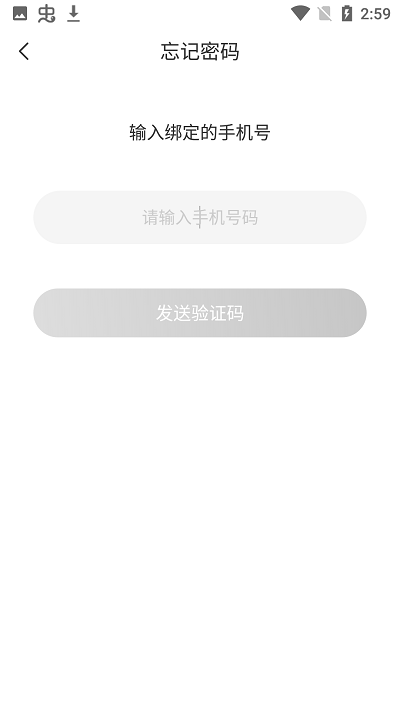 �Ĵ��������app