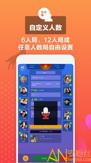 ��������ɱ�ֻ���