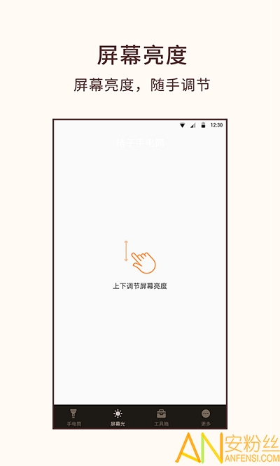 �����ֵ�Ͳ�������°�