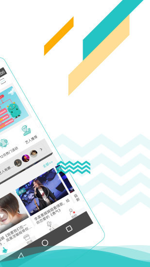 ��������app