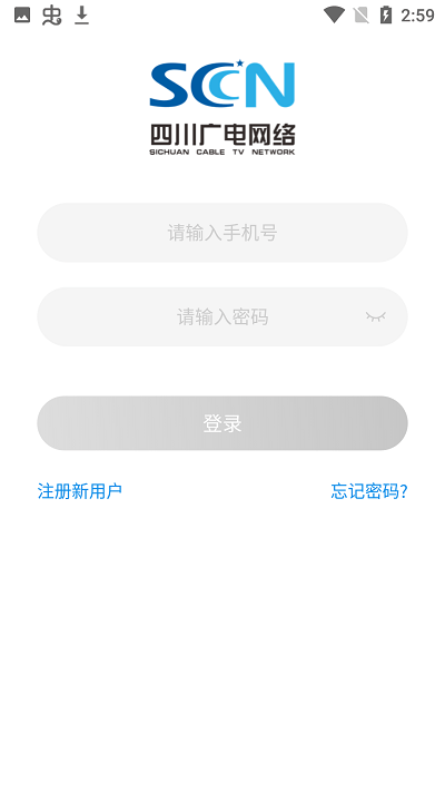 �Ĵ��������app