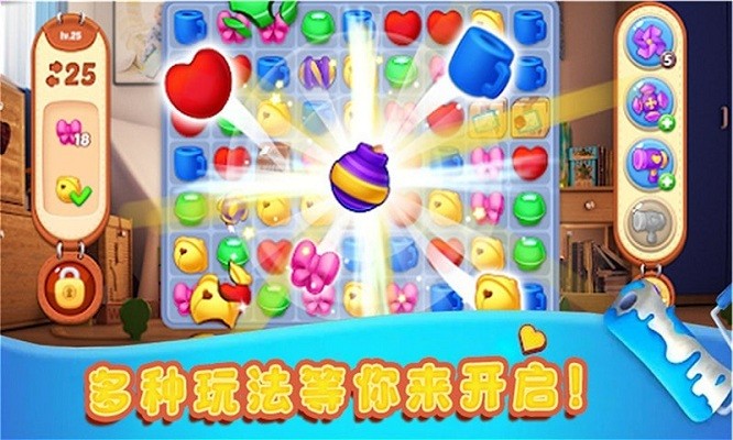 �ҵ�����������Ϸ