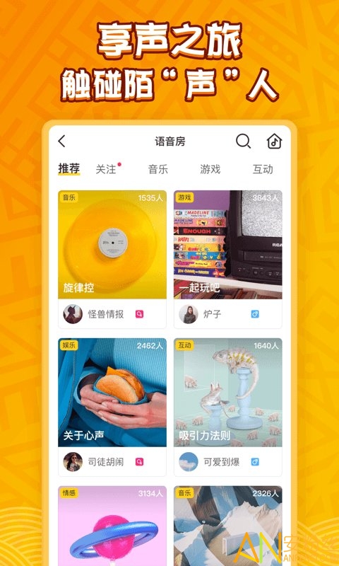 �㻭�Ҳ�qq��Ϸ�ֻ���