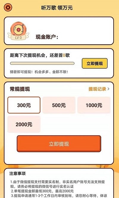 ��¸����