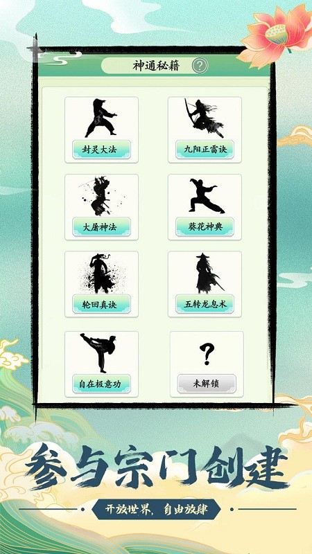 ��һ��������������Ϸ