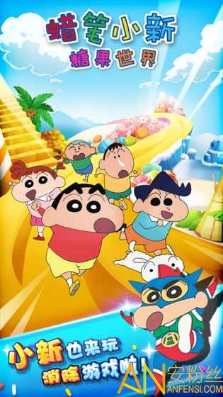 ����С���ǹ������޸İ�