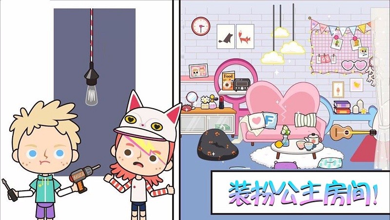 �п��Ǳ����Ĺ�Ԣ���°�