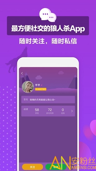 ��������ɱ�ֻ���