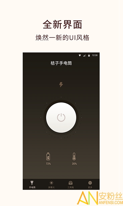 �����ֵ�Ͳ�������°�