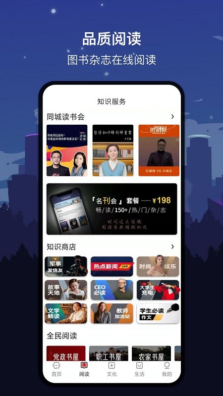 ��������app