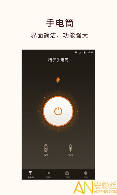 �����ֵ�Ͳ��������