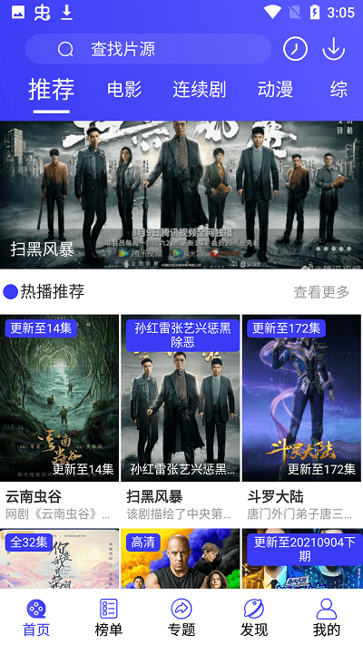 ��ӰӰ������