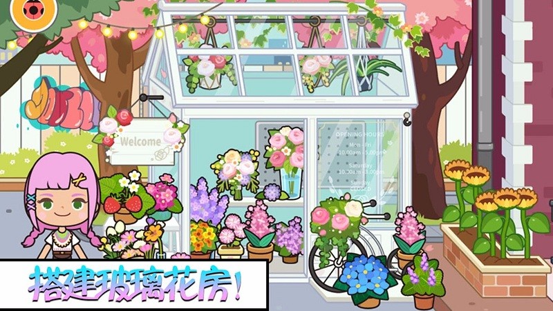 �п��Ǳ����Ĺ�Ԣ���°�